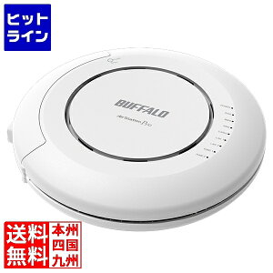 �o�b�t�@���[ �@�l���� 11ax(Wi-Fi 6E)�g���C�o���h����LAN�A�N�Z�X�|�C���g WAPM-AXETR
