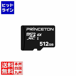 vXg microSD ExpressJ[h (512GB) Ǎ(PCIe) : ő 880 MB/s | (PCIe) : ő 650 MB/s Q[@Z ϏՌ PSD-EXM-512G