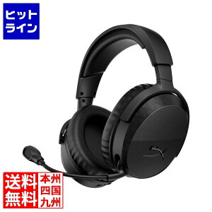 HyperX HP HyperX Cloud Stinger 3 ���C�����X�Q�[�~���O�w�b�h�Z�b�g ���� �u���b�N HXR-BS1T8AA HXR-BS1T8AA