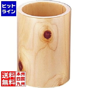 yX[p[SALEz12/11 AM1:59܂ }R[ O    15311 15311 