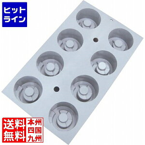 vGgy11/25 24Ԍ蓖Im21I1ő100%|CgobNz@ foC[ GXg[ GEO Ki 1844-01 Ɩp