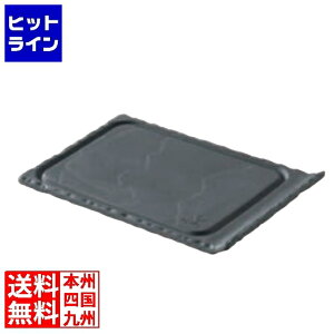 H J[uGbW ~jgC 643602