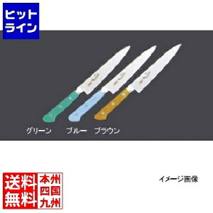 ] EBM R XyVECmbNX yeB[iCt 12cm bh 3165720 5-0248-0703