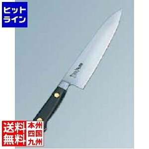 { cotO  21cm CT-5021