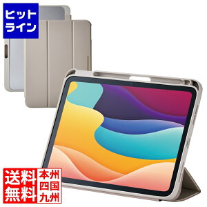 vGgy11/14 10`11/16蓖Im21I1ő100%|CgobNz@ GR iPad(A16) tbvP[X ^y CHIC STYLE X[vΉ TB-A25RWVJM3GB