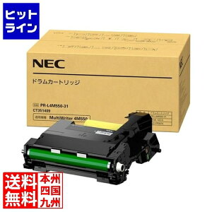 vGgy11/18蓖Im21I1ő100%|CgobNz@ NEC hJ[gbW PR-L4M550-31