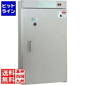 朝日産業 18-8殺菌灯付 庖丁殺菌庫 アスパルキントール C-10A AHU8101