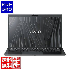 バイオ VAIO Pro PK (Core i5-1235U/8GB/SSD・256GB OPAL/光学ドライブなし/Win11Pro/Officeなし/14.0型FHD/顔認証/黒) VJPK224000011