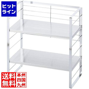 yBLACK FRIDAYz11/27 AM1:59܂  XeX ȈoVFt 38cm