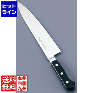 ~\mn ~\m 440PH  No.014 27cm AMSM604