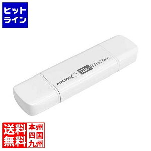 ���C������ HIDISC ��y�Ƀf�[�^�ڍs�ł���Type-C&USB A���Ή������� 128GB HDUF148C128G3C