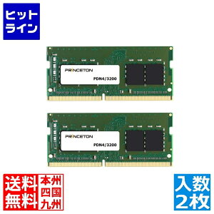 vXg 32GB (16GB 2g) NOTEp DDR4-3200 260PIN SODIMM PDN4/3200-16GX2