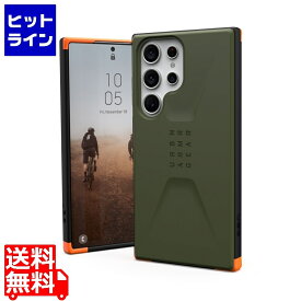 【04/27 09:59まで、お買い物マラソン】 Urban Armor Gear Galaxy S23 Ultra対応 耐衝撃ケース CIVILIAN オリーブ 【日本正規代理店品】 UAG-GLXS23ULT-C-OD