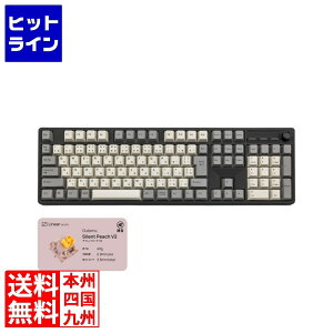 �y���������}���\���z10/9 AM1:59�܂� �v�����X�g�� iKBC �t���T�C�Y���C�����X���J�j�J���L�[�{�[�h CD108HB+ Peach �É� ���{��z�� IK-CD108HBPLS-O/PC IK-CD108HBPLS-O/PC