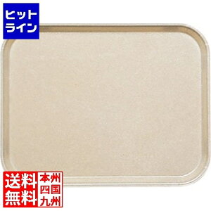 �L�����u�� �J���g���[(FRP) 1520�f�U�[�g�^�� EKM0141Q