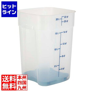 Lu p^t[hRei[ tbVv { 22SFSPROPP(190)i` 8696410