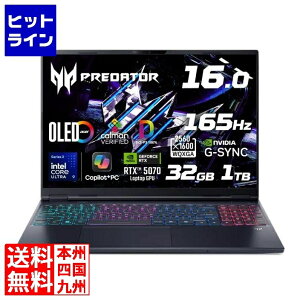 �y���������}���\���z7/26 AM1:59�܂� �G�C�T�[ PHN16S-I51-N93Z57 (Core Ultra 9 386H/32GB/1TB SSD/Windows 11 Home(64bit)/16.0�^/�A�r�T���u���b�N) PHN16S-I51-N93Z57