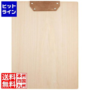 yX[p[SALEz12/11 AM1:59܂ ] EBM ؐ oC_[ L 235×320 qmL 1203300 5-1931-0101