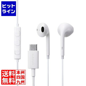 �G���R�� �}�C�N�t�� �L���C���z�� USB Type-C(TM) �C���i�[�C���[�^ EHP-DF18IMWH