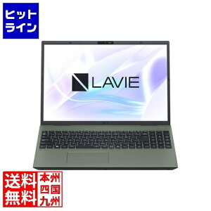 NEC LAVIE N16 N1675/KAE (Ryzen 7 7735U/16GB/SSD512GB/Win11home/Microsoft 365 Basic + Office H&B 2024/16.0^IPS/WUXGA/I[uO[) PC-N1675KAE
