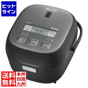 �^�C�K�[ �}�C�R���W���[���ъ� ���������ā� 3�� ���^���u���b�N JBS-B055KL