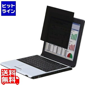 vGgy11/10蓖Im21I1ő100%|CgobNz@ GR ̂h~tB^[ EF-PFFC1