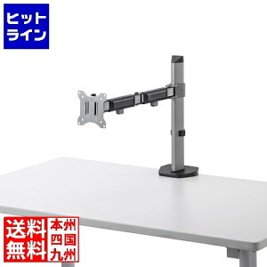 vGgy11/25 24Ԍ蓖Im21I1ő100%|CgobNz@ TTvC tj^[A[ CR-LA2001