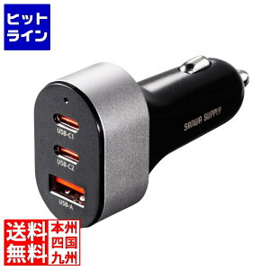TTvC USB Power DeliveryΉJ[`[W[(3|[gE67W) CAR-CHR83CPD