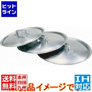 AJIA~ AJI A~W Ƃ݃^Cv 51cmp  IHΉ IH (100V/200V)ƃKXΑΉ ALY5810