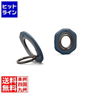 �y���������}���\���z4/10 AM1:59�܂� �v�����X�g�� URBAN ARMOR GEAR UAG�� MAGNET RING STAND LT (�}���[�h) UAG-MRS-LT-ML UAG-MRS-LT-ML