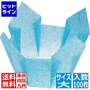 }R[  OP (100) 66401 _ Ɩp QTV3903