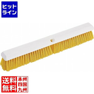 gXg tA[J[uV 61cm 6696 CG[ KTLC802