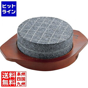  Ώăybg(ؑt) YS-1614C QPL0401