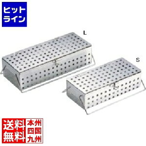 vGgy11/18蓖Im21I1ő100%|CgobNz@ OY 18-8 p`Oł S Ɩp ASY921