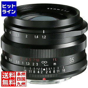 �R�V�i �m�N�g�� 35MM F1.2 X�}�E���g