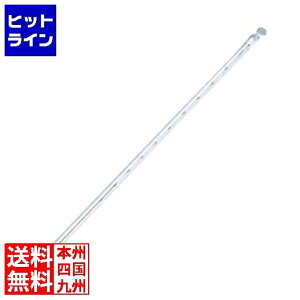 vGgy11/18蓖Im21I1ő100%|CgobNz@ ] xv rj[R[eBO^Cv 45cm -20x`50x