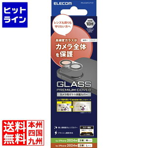 GR iPhone 16/iPhone 16 Plus JYJo[ KX PM-A24AFLLP1CR