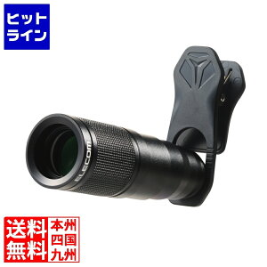 �G���R�� �X�}�[�g�t�H���p�J���������Y/�]��8�{�����Y/�u���b�N P-SLZ8XBK