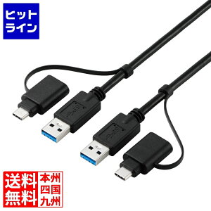 �G���R�� USB Type-C(TM)�ϊ��A�_�v�^�[�t�������N�P�[�u��(USB3.0) UC-TV8BK