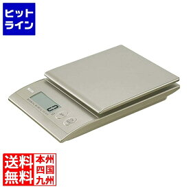 タニタ デジタルクッキングスケール 2kg KD-410(GD ゴールド) KD-410-GD