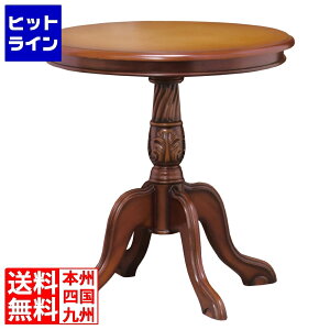 �N���V�I �R�� �e�[�u�� �� �T�C�g�e�[�u�� �G���K���g �~�` ���r���O �Q�� ��60cm ����60cm �N���V�I