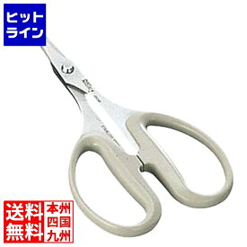 【04/27 09:59まで、お買い物マラソン】 丸章工業 シルキー 万能鋏 RUS-165 012019001