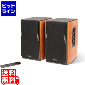 20日は【ポイント4倍】楽天カード企画！ Edifier R1380DB Bluetooth対応 最大出力42W パワードブックシェルフスピーカー 【日本正規代理店品】 ED-R1380DB-BR-A ED-R1380DB-BR-A