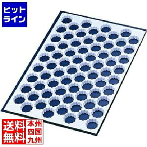 �v�G���g���y04/15 24���Ԍ��蓖�I�m��2����1�I1���ő�100%�|�C���g�o�b�N�z�@ �e�����n�E�U�[ �T�[�� �N�b�L�[�J�b�e�B���O�V�[�g �e�^ 47521 95���� WKTN52