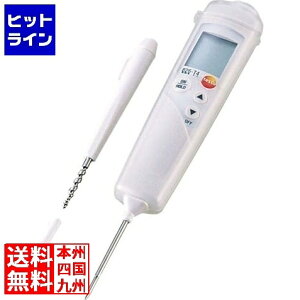 vGgy12/5 24Ԍ蓖Im21I1ő100%|CgobNz@ testo ϐ^ԊOˉxv NCbNev 826-T4 005951002