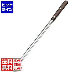 ʌՓ쏊 }^} ( MARUTAMA ) MA[YT[rX[h180cc 011170003