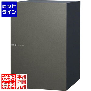 ���j�\�� ���B�R DB 120 �|�X�g�� �E�J ��o ���^���O���[ 324022180