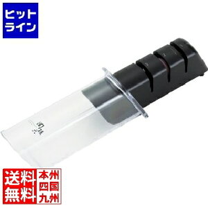 貝印 関孫六ダイヤモンド&セラミックシャープナー 両刃用 000AP0308