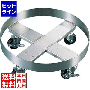 eCPCWC SA18-8MxWJh[[  HGY01004