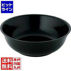 J_ (KANKUMA) ^nb` Jr hdl  387127